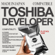 New Launch Alert: Toshiba D-5070 Developer