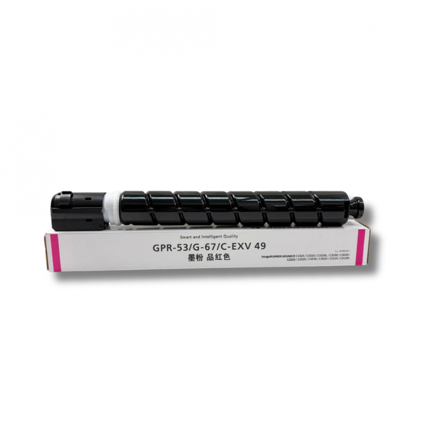 Toner Cartridge
