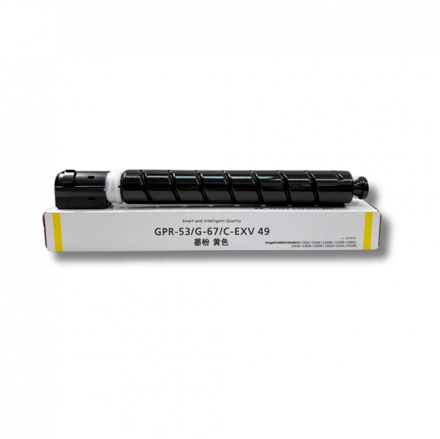 Toner Cartridge