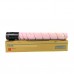 Toner Cartridge
