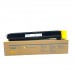 Toner Cartridge