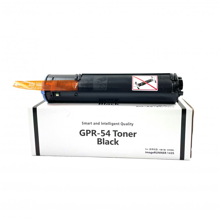 Toner Cartridge