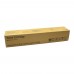 Toner Cartridge