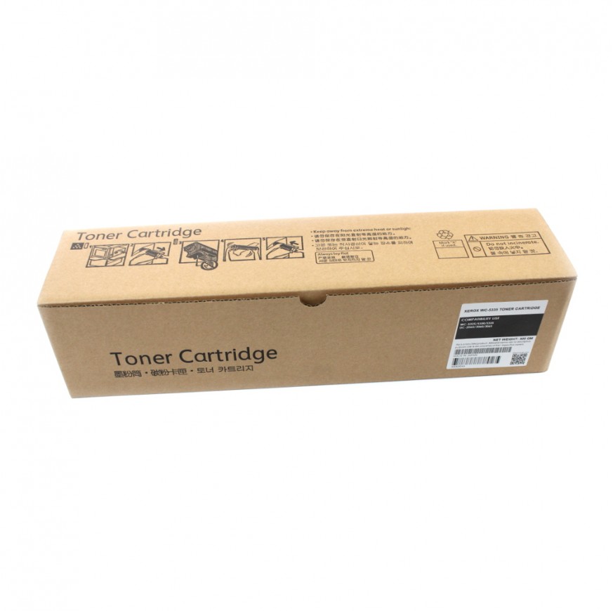 Toner Cartridge