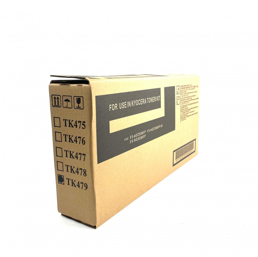 Toner Cartridge