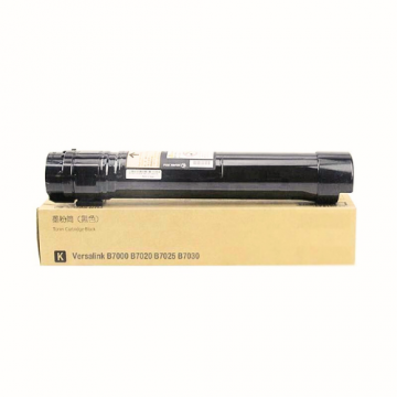 Xerox Versalink B7025 Toner Cartridge (Compatible)